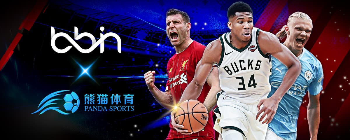 NBA的争